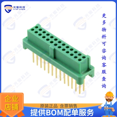 G125-FV22605L0P 连接器CONN RCPT 26POS 0.049 GOLD PCB
