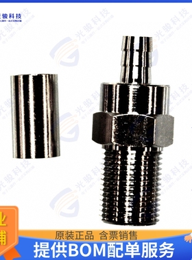 5-1814826-1 连接器CONN F JACK STR 75 OHM