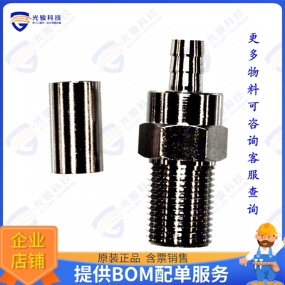 5-1814826-1 连接器CONN F JACK STR 75 OHM