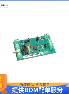 EVAL-ADM2461EEBZ【ADM2461E EVAL BOARD】评估和演示板套件