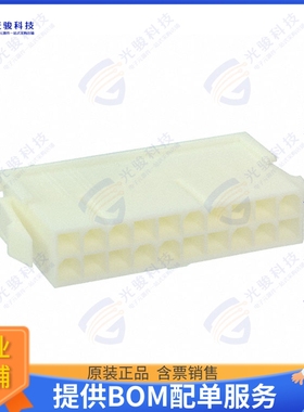 2-1969613-0 连接器CONN PLUG HSG 20POS 4.20MM