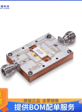 MRF24G300HS-2450【MRF24G300HS REF BRD 2500MHZ 330W】射频评