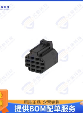 3-2366515-2 连接器CONN RCPT HSG 12POS