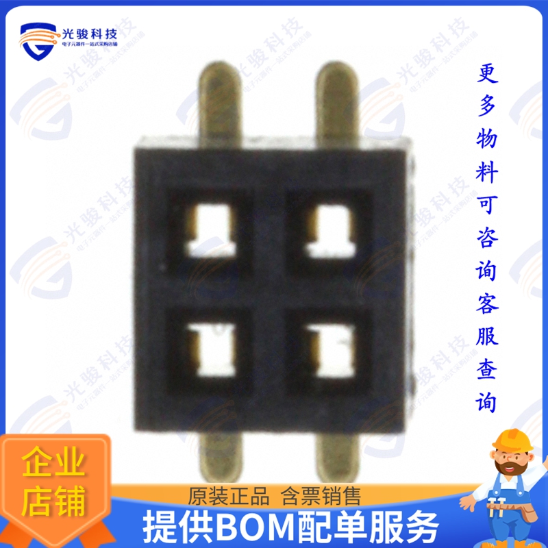 LPPB022NFSS-RC 连接器CONN HDR 4POS 0.05 GOLD SMD