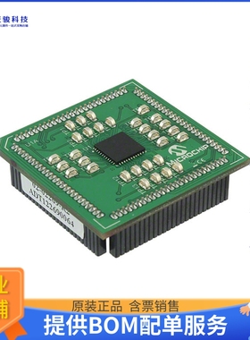 MA320011【MODULE PLUG-IN PIC32MX250F128D】开发板、编程器配件