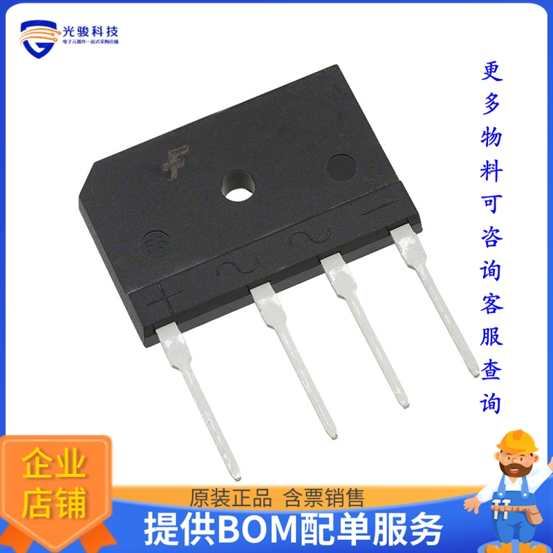 DFB2520晶体管BRIDGE RECT 1P 200V 25A TS-6P