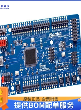 AMA3BEVB【EVB APOLLO3 BLUE W/DEBUG J-LINK】射频评估板开发套