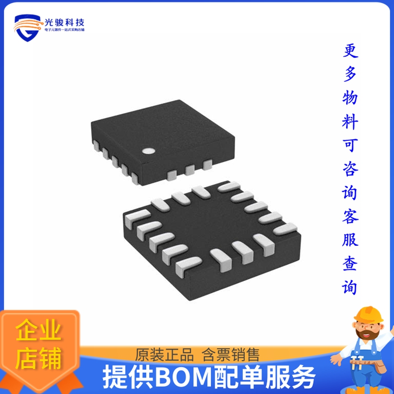 ADG858BCPZ-REEL7《接口芯片IC SWITCH SPDTX2 720MOHM 16LFCSP》