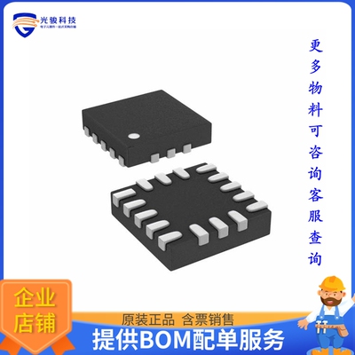 ADG858BCPZ-REEL7《接口芯片IC SWITCH SPDTX2 720MOHM 16LFCSP》