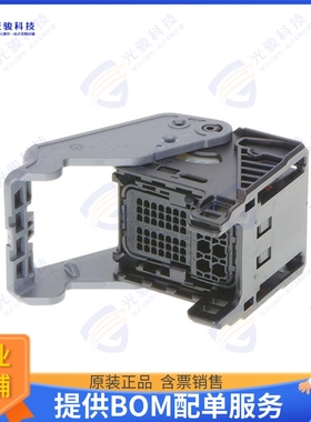 5601514832 连接器COMPACTUS 48WAY ASSY / 2.8 SIDE