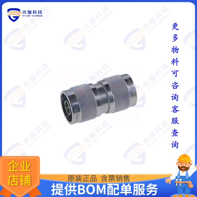 32_N-50-0-1/133_UE 连接器COAX ADAPT N TO N