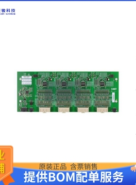 RD33775ACNCEVB【CAN FD CENTRALIZED EVB】评估和演示板套件