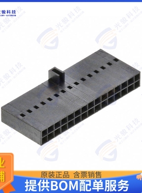 22552302 连接器CONN RCPT HSG 30POS 2.54MM