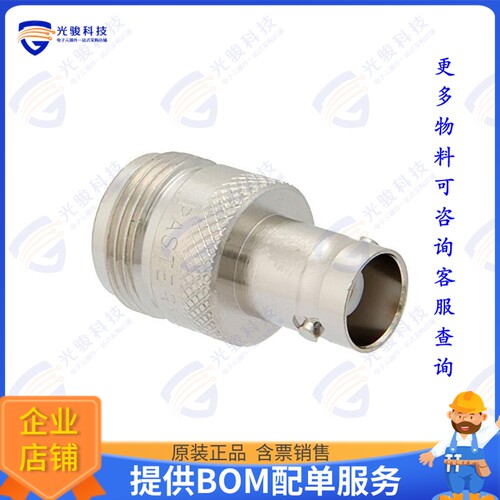 PE9206 连接器COAX ADAPT BNC TO N