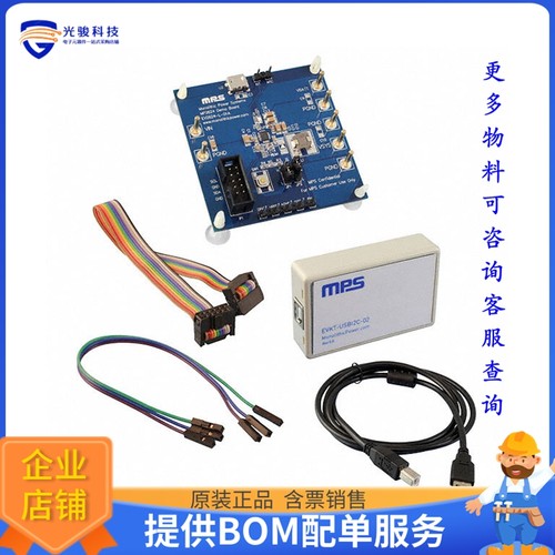 EVKT-2624【I2C CONTROLLED 4.5A SINGLE CELL】评估和演示板套件