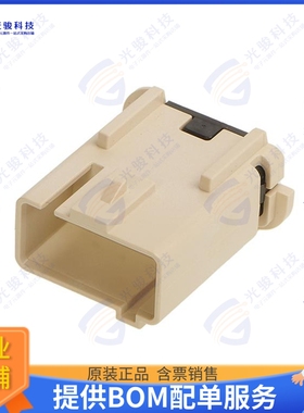 2059250011 连接器MULTICAT PLUG HSG 8CKT, KEY B