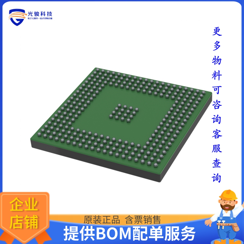 R7F7016533ABG-C#AC1微控器《IC MCU 32BIT 4MB FLASH 272FBGA》