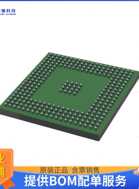 R7F7016533ABG-C#AC1微控器《IC MCU 32BIT 4MB FLASH 272FBGA》