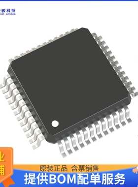 DSP56F801FA60E微控器《IC MCU 16BIT 16KB FLASH 48LQFP》