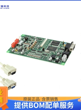 HAL APB V5.1【BOARD PROGRAMR HAL8 HAL100 CUR31】编程器、仿