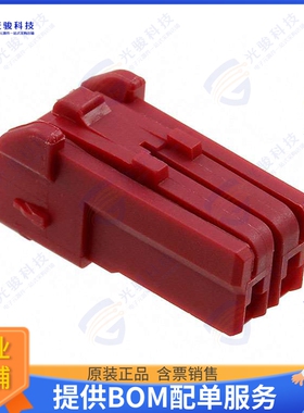 1-1565081-2 连接器CONN PLUG HSG 2POS 3.50MM