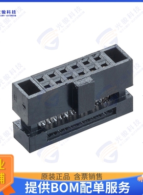 M50-3300642 连接器CONN RCPT 12POS IDC 30AWG GOLD