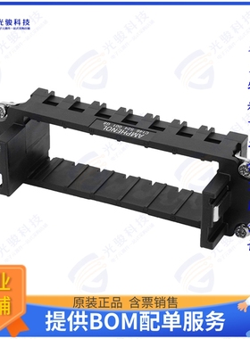 C146S24001G8连接器 FRAME FIXED FMALE SZE24 FOR 7MOD