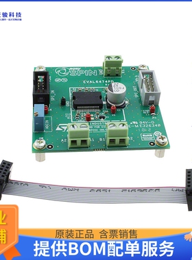 EVAL6474PD【BOARD EVAL FOR L6474】评估和演示板套件