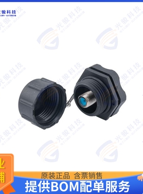 V7C00021 连接器COAX ADAPT F TO F