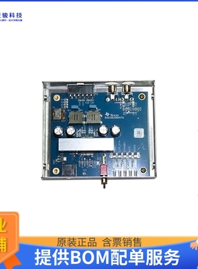 TAS5412Q1PHDEVM【EVAL MODULE FOR TAS5412Q1PHD】音频放大器评