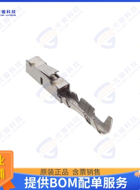 1355717-5 连接器CONN SOCKET 22-26AWG CRIMP GOLD