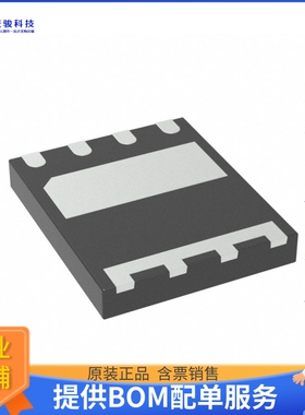 NV6113电源芯片《IC PWR GANFAST N-CH 1:1 8QFN》