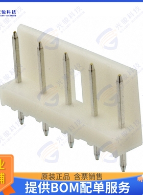 172106-5 连接器CONN HEADER VERT 5POS 5MM