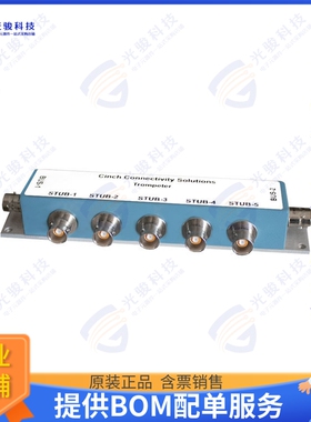 TEBC-1005-LF 连接器COAX ADAPT TRB TO TRB