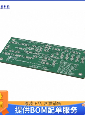 EVAL-PRAOPAMP-2RZ【ADAPTER BOARD DUAL AMP SOIC】运算放大器