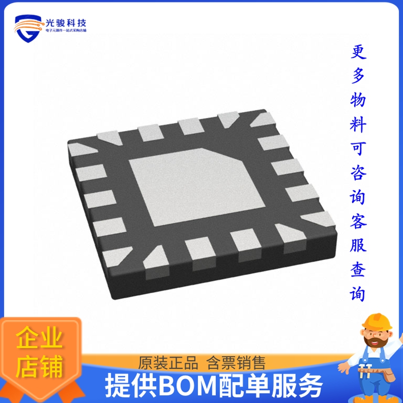 PI2EQX632EXUBEX《接口芯片IC REDRIVER USB1.8V 18X2QFN》