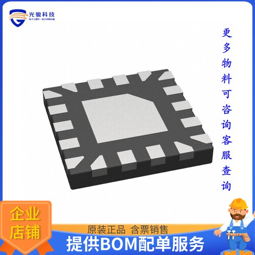 PI2EQX632EXUBEX《接口芯片IC REDRIVER USB1.8V 18X2QFN》