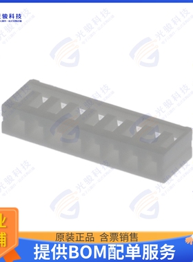 10156618-0800LF 连接器CONN BOARD-IN HSG 8POS 2.50MM