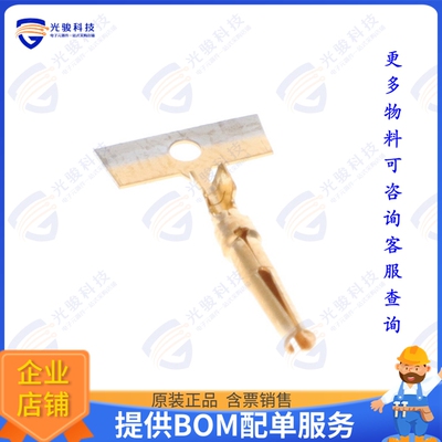 205201-3连接器 CONN SOCKET 20-24AWG GOLD CRIMP
