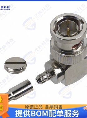 112179 连接器CONN BNC PLUG R/A 75 OHM SOLDER