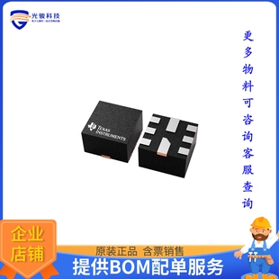 TPS22992RXPR电源芯片《5.5-V, 6-A, 10-M LOAD SWITCH WIT》