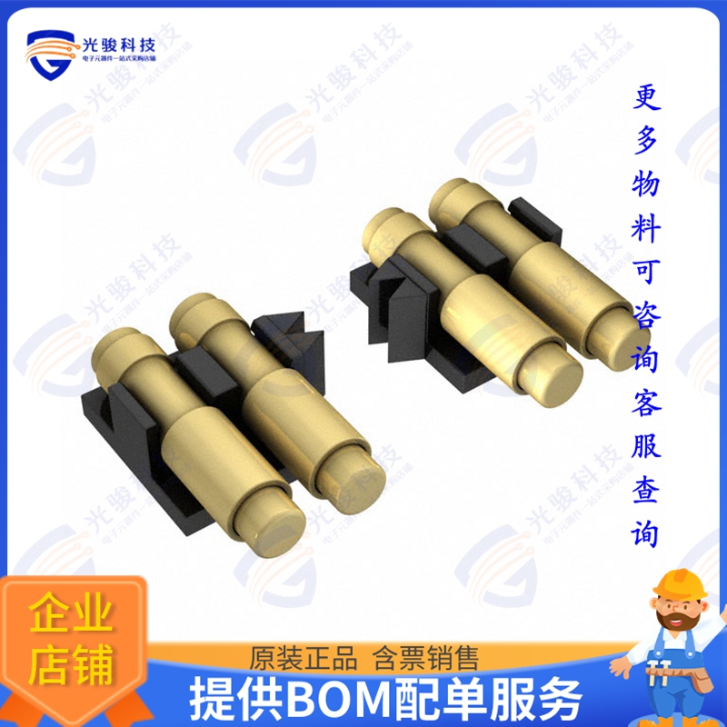 8MM-11-0005-02-131 连接器CONN SPRING TARGET 5POS R/A SMD