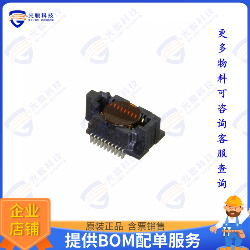 SS4-10-3.00-L-D-K-TR 连接器CONN SOCKET 20POS SMD GOLD