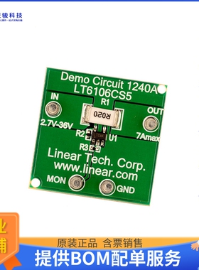 DC1240A【LT6106 CURRENT SENSE DEMO BOARD】运算放大器评估板