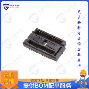 LTH 20POS SMD 0.5MM 010 连接器CONN