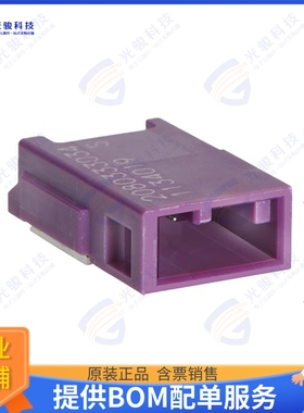 2080333034 连接器CONNTAK50 SR 03P SP V0 R/A ASM K