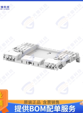 1903615-1 连接器0.50 SERIES CONN 6POS PLUG HOUSI