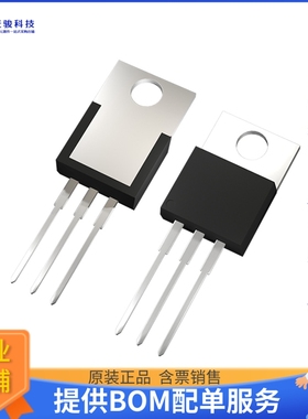 TPH3206PS【GANFET N-CH 600V 17A TO220AB】晶体管