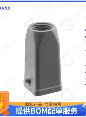 T1329031111-000连接器 H3A-TG-PG11
