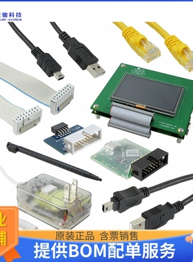 DK-43WQT-RX63N【KIT 4.3